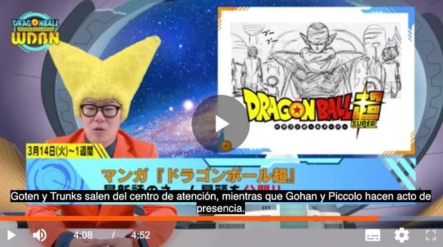 Dragon Ball Super confirma que se cierra la saga de Trunks y Goten en el  manga | Super Hero | Anime | Manga Plus | Shueisha | DEPOR-PLAY | DEPOR