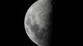 Luna Cuarto Creciente de abril 2023: cuándo se vio desde México y más detalles