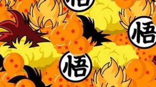 Para fanáticos de ‘Dragon Ball’: halla la esfera de 4 estrellas en este reto viral saiyajin [FOTO]