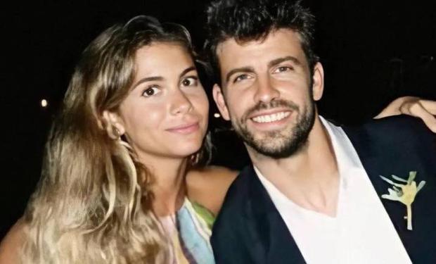 Gerard Piqué y su Clara Chía se muestra más enamorados que nunca (Foto: Hola!)