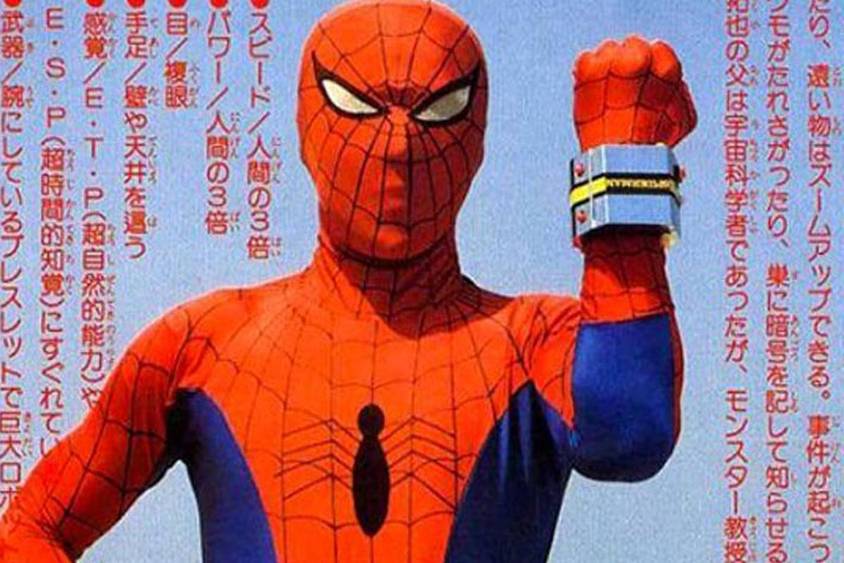 Spider-Man: Un nuevo universo | Conoce a Supaidaman, la referencia al  spider japonés que no viste | Cine | Marvel | DEPOR-PLAY | DEPOR