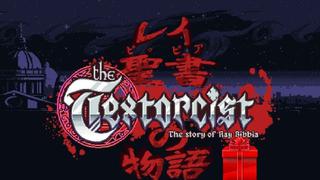 Descarga gratis “The Textorcist” en Epic Games Store siguiendo estos pasos