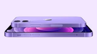 iPhone 12 y iPhone 12 Mini se lanzan en nuevo color morado: mira cómo comprarlos
