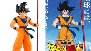 Dragon Ball Super: así son las figuras de acción de la nueva película de Goku [FOTOS]