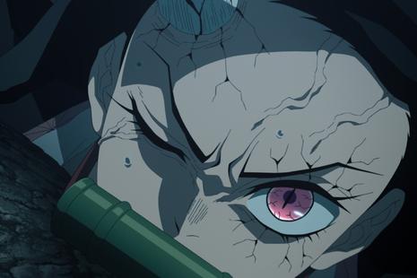 X 上的Animes In Japan 🎄：「Lua superior 1, Kokushibo Tsukiguni