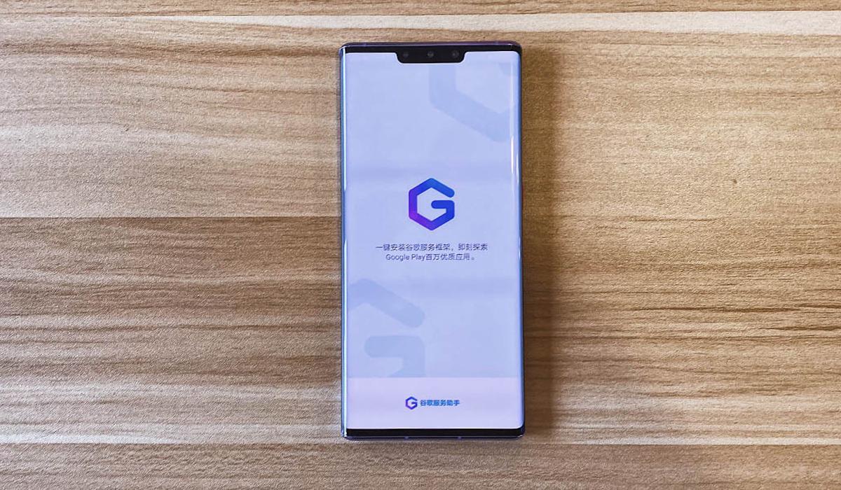 Conoce todos los pasos para instalar aplicaciones de Google en el Huawei Mate 30 Pro. (Foto: Vulcanpost)