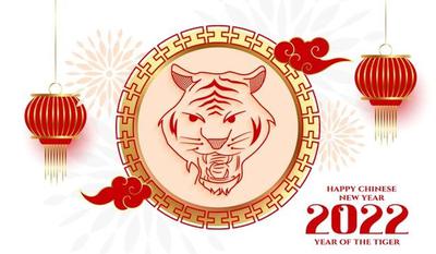 Qué simboliza el Tigre de Agua para el Año Nuevo Chino 2022, Horóscopo  Chino nnda nnlt, OJO-SHOW