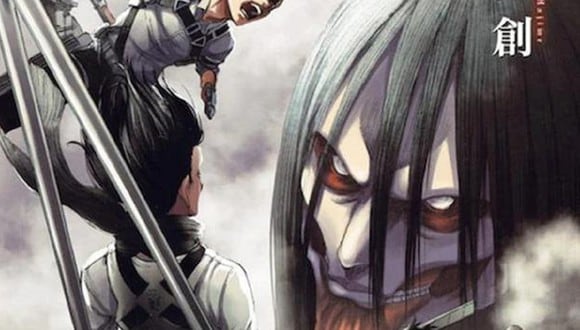Al final del manga de "Attack on Titan", Eren le cuenta a Armin que la persona que lo transformó en un genocida fue la propia Ymir (Foto: Shonen Magazine Comics)