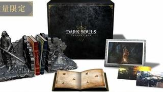 Dark Souls: la saga de juegos tendrá una edición especial de más de 1000 soles