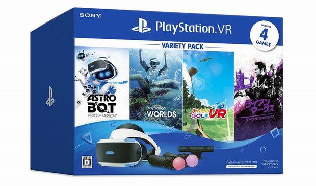 Cómo será la realidad virtual de PlayStation 5?