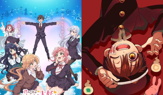 October anime premieres (Photo: Crunchyroll)