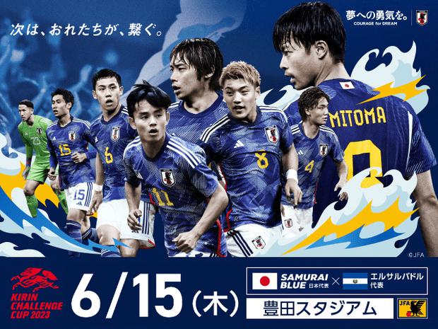 Los 'Samurai Blue' animan la previa de su partido amistoso con El Salvador. | Crédito: jfa.jp