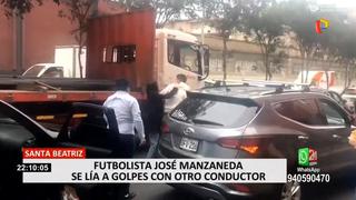 Alianza Lima: José Manzaneda protagonizó pelea en plena vía pública [VIDEO]