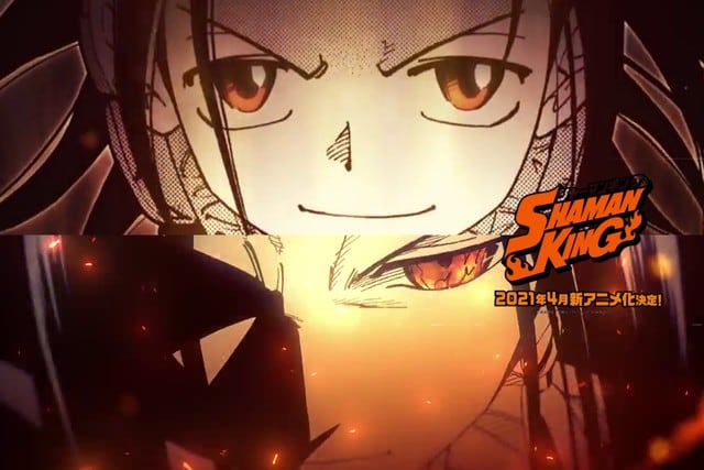 Shaman King vuelve a la televisión de Japón con un nuevo anime en el 2021. (Fotos: 「KING AMUSEMENT CREATIVE」公式チャンネル en YouTube)