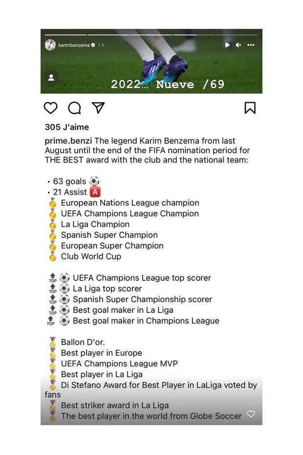 La publicación de Benzema que está dando que hablar en las redes sociales. (Foto: Instagram de Benzema)