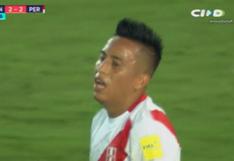 Selección Peruana: Christian Cueva se falló el gol del triunfo en los descuentos [VIDEO]