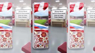 Selección Peruana: empresa rusa quiere ver a blanquirroja en el Mundial 2018 [VIDEO]
