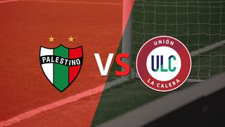 Palestino y U. La Calera se mantienen sin goles al finalizar el primer tiempo