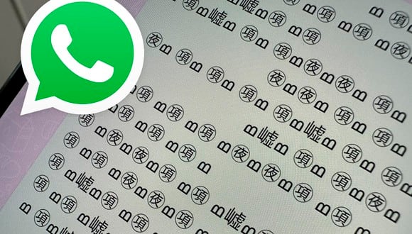 WhatsApp está causando terror pues algunos usuarios han recibido el mensaje binario. Conoce cómo eliminarlo. (Foto: Depor - Rommel Yupanqui)