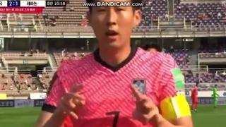 “Mantente fuerte, te quiero”: Son Heung-Min anota en Corea vs. Líbano y se lo dedica a Eriksen [VIDEO]