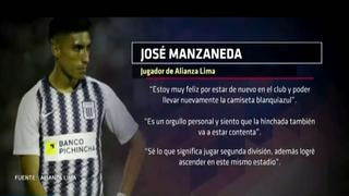 Alianza Lima: José Manzaneda regresa para ascender con la blanquiazul