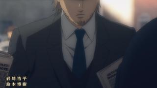 Shingeki no Kyojin 4x01: la identidad del hombre que aparece al final del capítulo 1 de la temporada 4