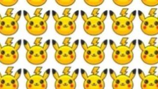 Atrápalo: halla al Pikachu diferente en este acertijo visual de los Pokémon [FOTO]
