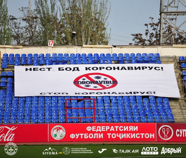 FC Istiklol Dushanbe campeón de la Supercopa de Tayikistán (Foto: VK FC Istiklol Dushanbe )