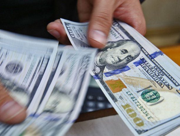 Tipo de cambio en Colombia: ¿a cuánto cotiza el dólar hoy, lunes 14 de noviembre en el país? thumbnail