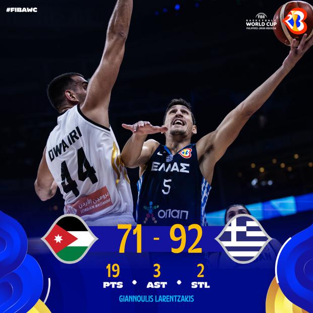 Grecia derrotó a Jordania en el debut en el Mundial de Básquet (Foto: FIBA Basketball World Cup 2023 / Twitter)
