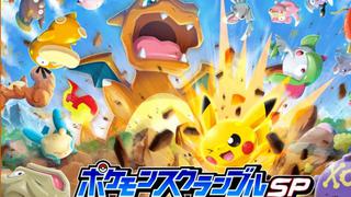 Pokémon Rumble Rush es anunciado como nuevo juego para dispositivos móviles