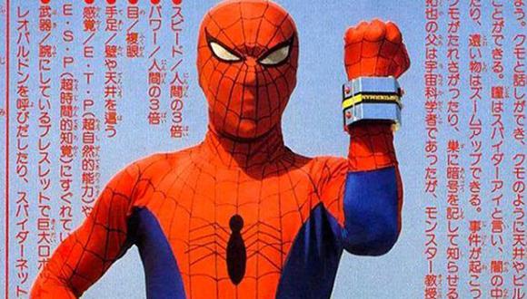 Spider-Man: Un nuevo universo | Conoce a Supaidaman, la referencia al  spider japonés que no viste | Cine | Marvel | DEPOR-PLAY | DEPOR