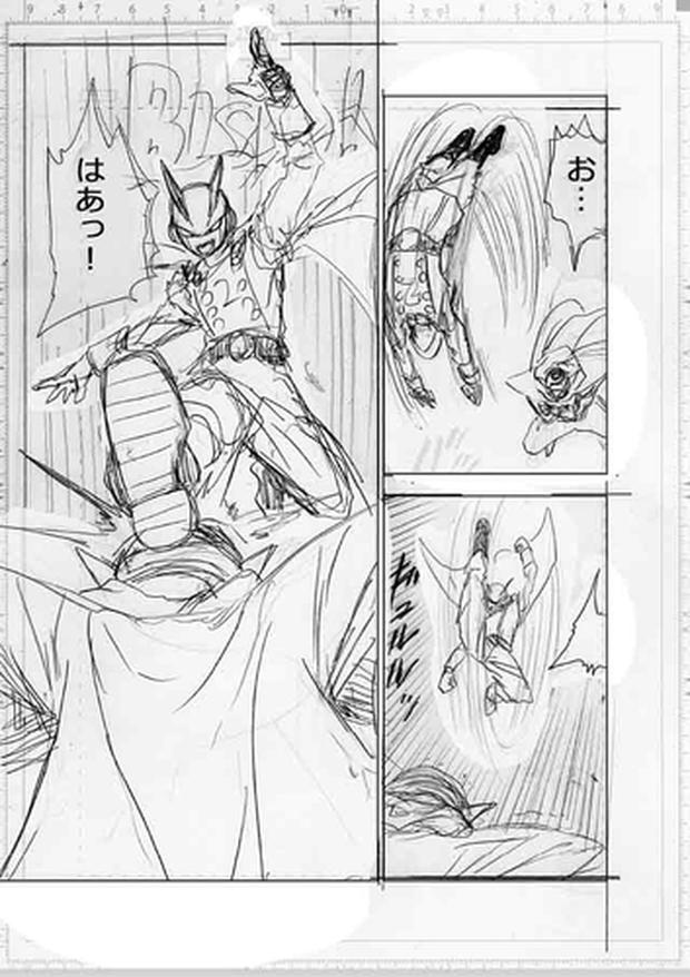 El capítulo 92 del manga de Dragon Ball Super revela nuevas imágenes -  Nintenderos