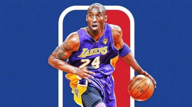 Prospecto de un posible logo de la NBA con Kobe Bryant. (Difusión)