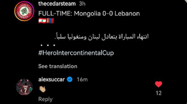 El guiño de Succar a la selección de Líbano. (Imagen: Difusión)