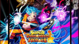 Dragon Ball Heroes: el capítulo 2 de la nueva temporada ya cuenta con fecha oficial de estreno