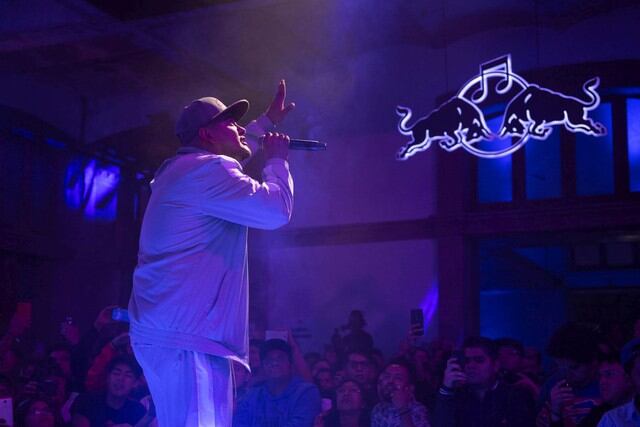 Aczino anuncia su retiro de las batallas de freestyle. (Foto: Red Bull Content Pool)