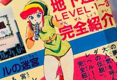 Link de Zelda habría sido un personaje femenino en los planes originales de Nintendo [FOTOS]