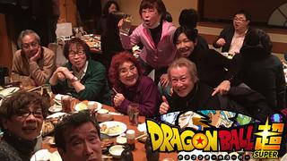 Dragon Ball Super: así se vivió la celebración por fin de la serie [VIDEO]