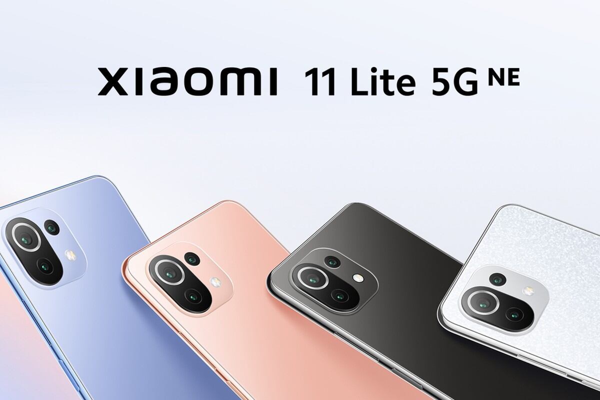 Xiaomi 11 Lite 5G NE, análisis. Review con características, precio y  especificaciones