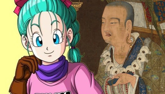 Conoce el origen de Bulma