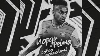 Se va a Torpedo Moscú: Yordy Reyna es nuevo fichaje de polémico club ruso