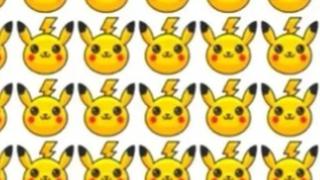 Yo te elijo: ¿puedes encontrar al Pikachu diferente del resto en la imagen viral? [FOTO]