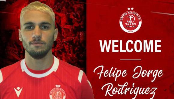 Felipe Rodríguez fue oficializado por club de Israel. (Foto: Twitter)
