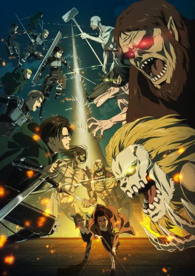 Shingeki no Kyojin Capítulo 81: por qué será retrasado el próximo episodio  de Attack on Titan, Temporada 4 Parte 2 - Cap 6, Ataque a los titanes, Animes de Crunchyroll, FAMA