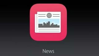 Apple News lanzará un servicio premium para 2019