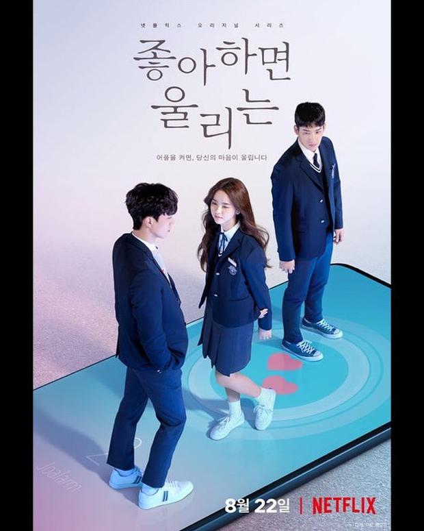 4 séries coreanas românticas que foram lançadas recentemente e nos  encantam: todas estão na Netflix