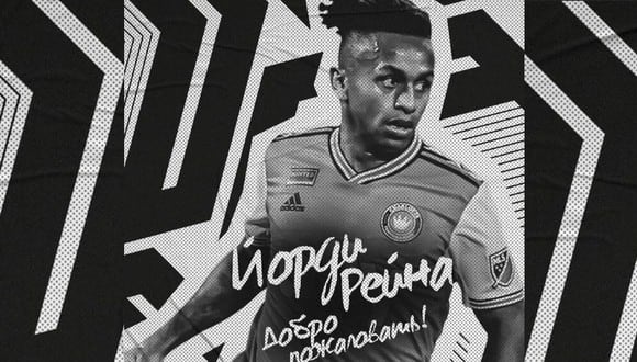 Yordy Reyna es nuevo jugador de Torpedo FC (Foto: Instagram)