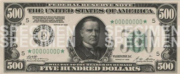 The obverse of the green seal $500 bill (Photo: US Department of the Treasury)
