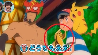 Pokémon: ¡Ash levanta la copa! La verdad detrás de la foto filtrada de la Liga Pokémon